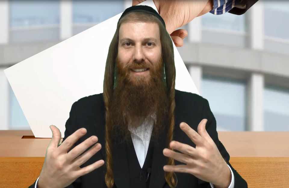 בחירות 2022 - היום שאחרי...! הרב יונתן גל-עד