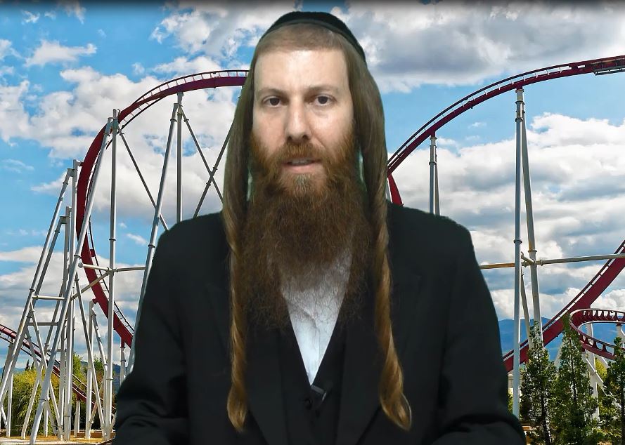 רכבת השדים של החיים – לבני 17 ומעלה! הרב יונתן גל-עד 