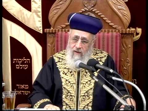 הרב יצחק יוסף - מוצ"ש פרשת במדבר (שבועות) תשע"ז