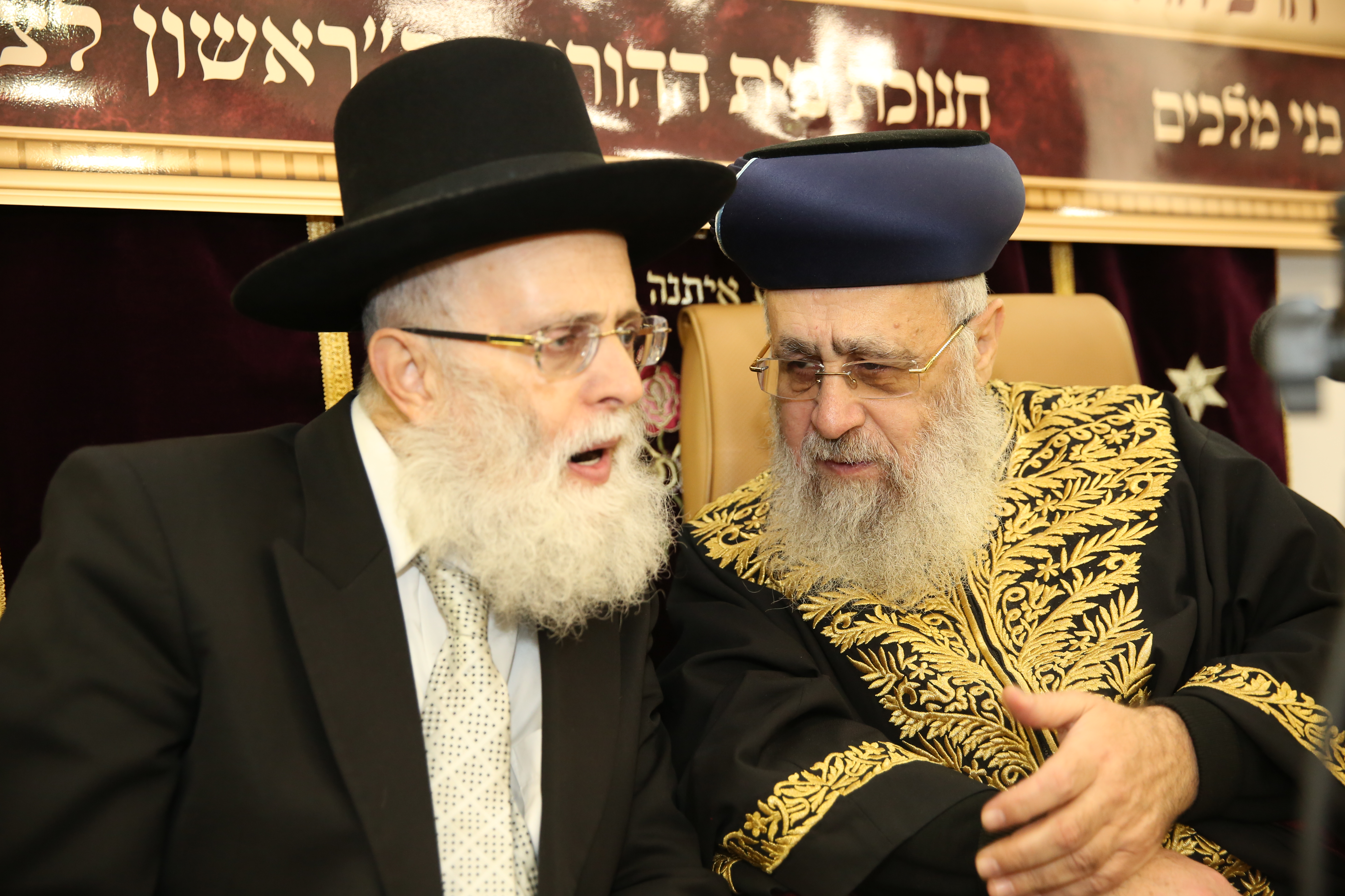 רשת בתי ההוראה