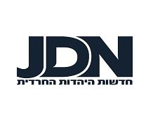 ראשון לציון: הראשל"צ הגר"י יוסף קבע מזוזה לבית הוראה בעיר