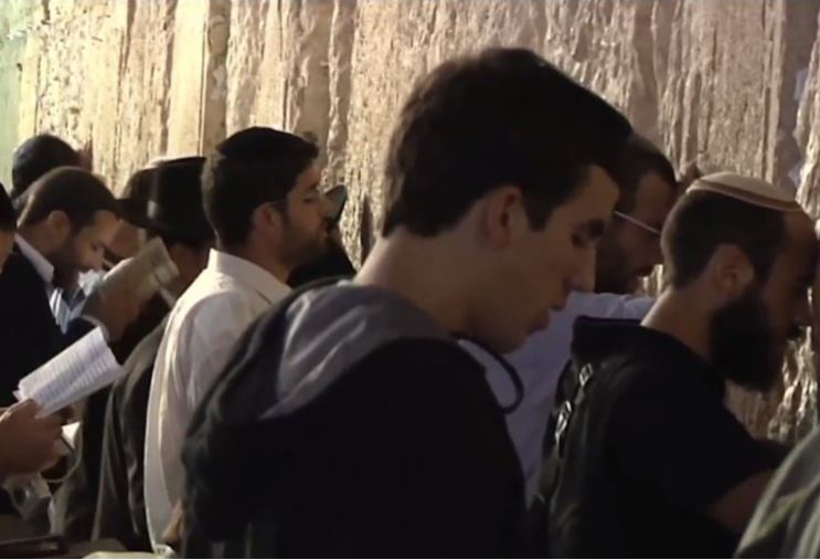 מדוע כל כך חשוב להתפלל על הכלל? צפיה
