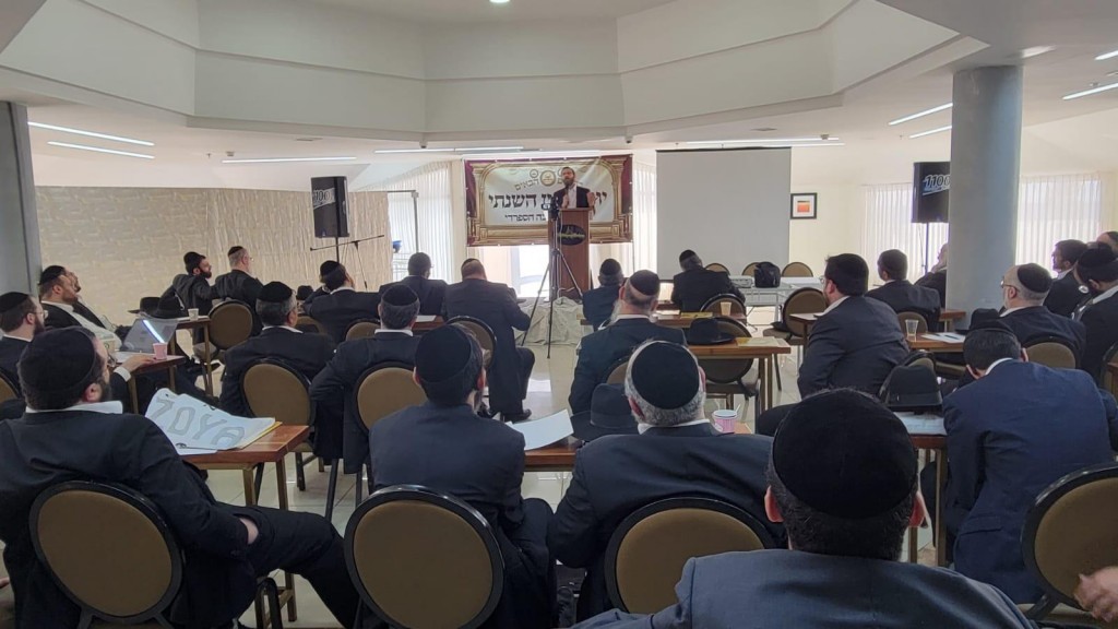 רבני קו ההלכה התכנסו ליום עיון מקצועי בנושא - בריאות הנפש, חרדות, ונוער מתמודד