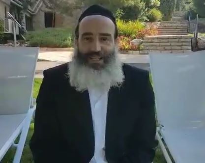 תתמקד בטוב, הטוב יתמקד בך, מסר מיוחד - הרב יצחק פנגר - קצרים