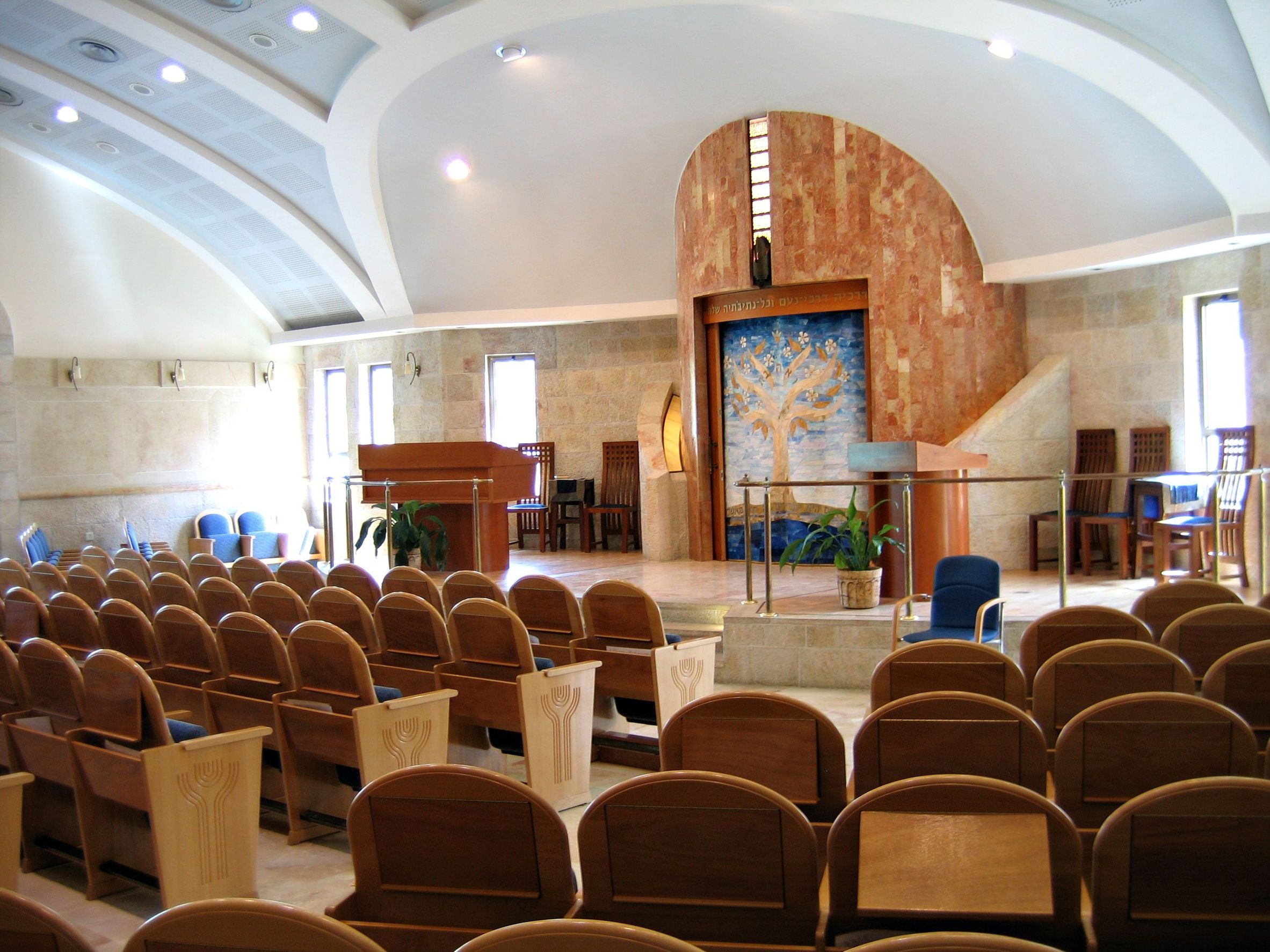 הלכה יומית - כ"ח שבט תשע"ח   