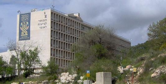  האם אפשר לקבל מענק לידה עם תוספת ריבית? הרב פנחס וינד  