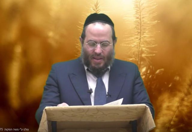 אל תהיה עבד של בני אדם תהיה עבד של הקב"ה! הרב שלמה ברוורמן