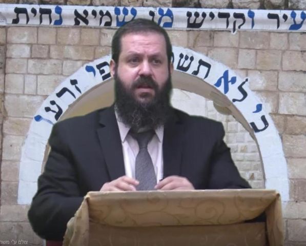 לג בעומר - גילוי המחיצה המפרידה בין עם ישראל לאומות העולם | הרב גדליה הופנונג 