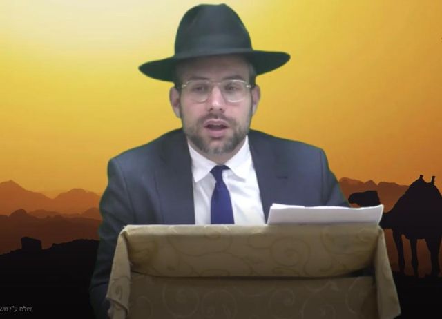 פרשת וארא תשפ"ה - הרב אריה שיינפלד
