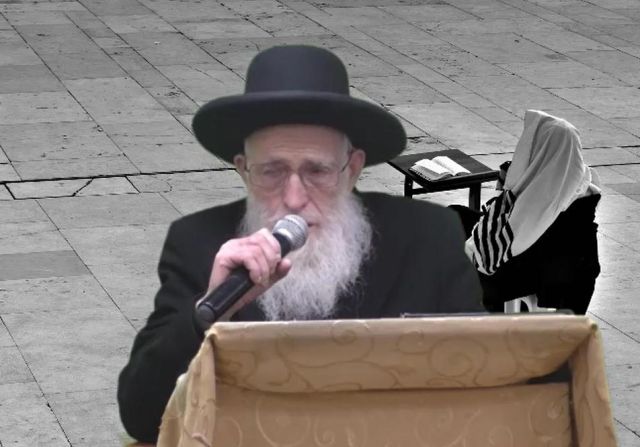 הפיתרון לכל צרה - הרב יהודה יוספי