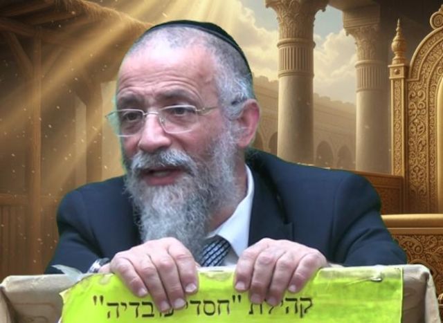אל תחלל את הדיבור שלך | הרב יהודה יוספי