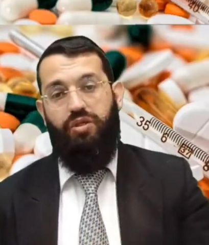 האם מותר ליטול תרופות ללא הכשר לפסח? הרב אושרי אזולאי