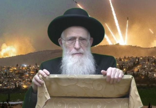 עת צרה היא ליעקב - הרב יהודה יוספי על ההתקפות באיראן