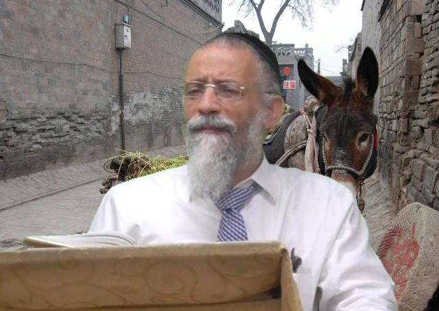 אל תתן לקללה להכנס בך | הרב מיכאל לסרי