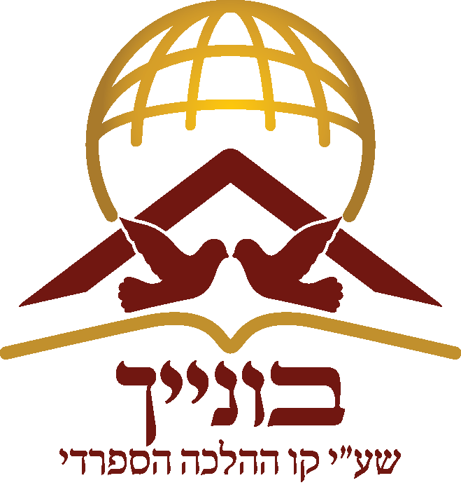 בונייך_לוגו.png